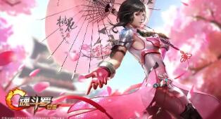 艾尔登法环黑刀之首如何打 艾尔登法环黑刀之首怎么打